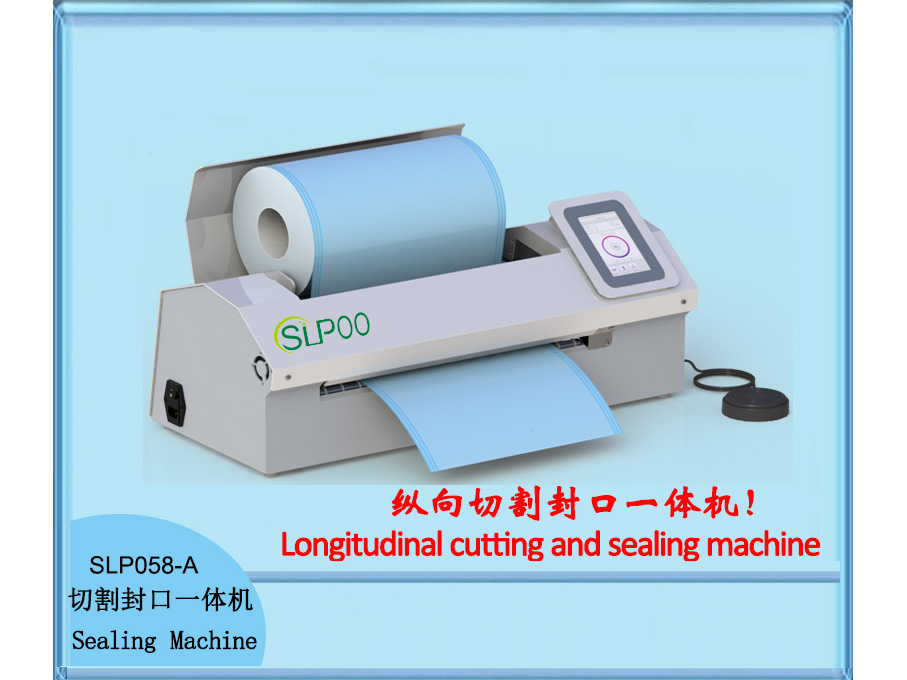 SLP058-A*體機-43.jpg SLP058-A*體機-43.jpg